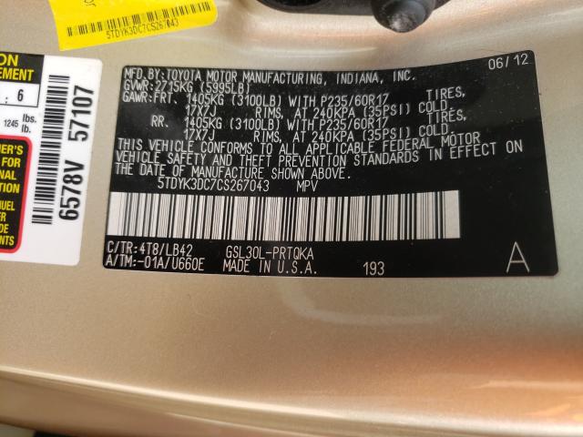 Photo 9 VIN: 5TDYK3DC7CS267043 - TOYOTA SIENNA XLE 