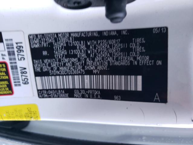 Photo 12 VIN: 5TDYK3DC7DS369475 - TOYOTA SIENNA XLE 