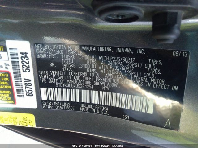 Photo 8 VIN: 5TDYK3DC7DS381254 - TOYOTA SIENNA 