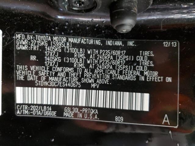 Photo 13 VIN: 5TDYK3DC7ES440675 - TOYOTA SIENNA XLE 