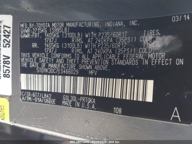 Photo 8 VIN: 5TDYK3DC7ES466029 - TOYOTA SIENNA 