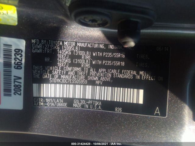 Photo 8 VIN: 5TDYK3DC7ES505959 - TOYOTA SIENNA 