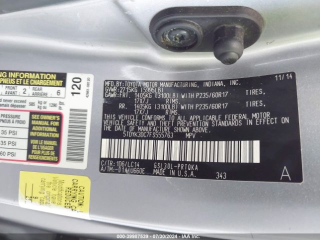 Photo 8 VIN: 5TDYK3DC7FS555763 - TOYOTA SIENNA 