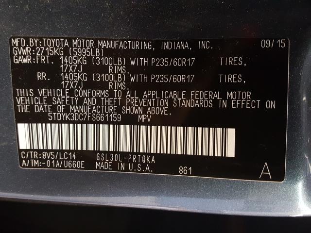 Photo 9 VIN: 5TDYK3DC7FS661159 - TOYOTA SIENNA XLE 