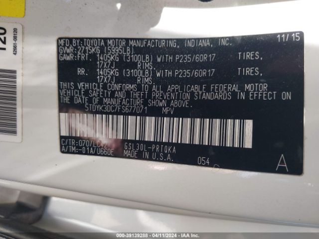 Photo 8 VIN: 5TDYK3DC7FS677071 - TOYOTA SIENNA 