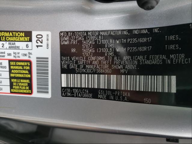 Photo 9 VIN: 5TDYK3DC7FS684960 - TOYOTA SIENNA XLE 