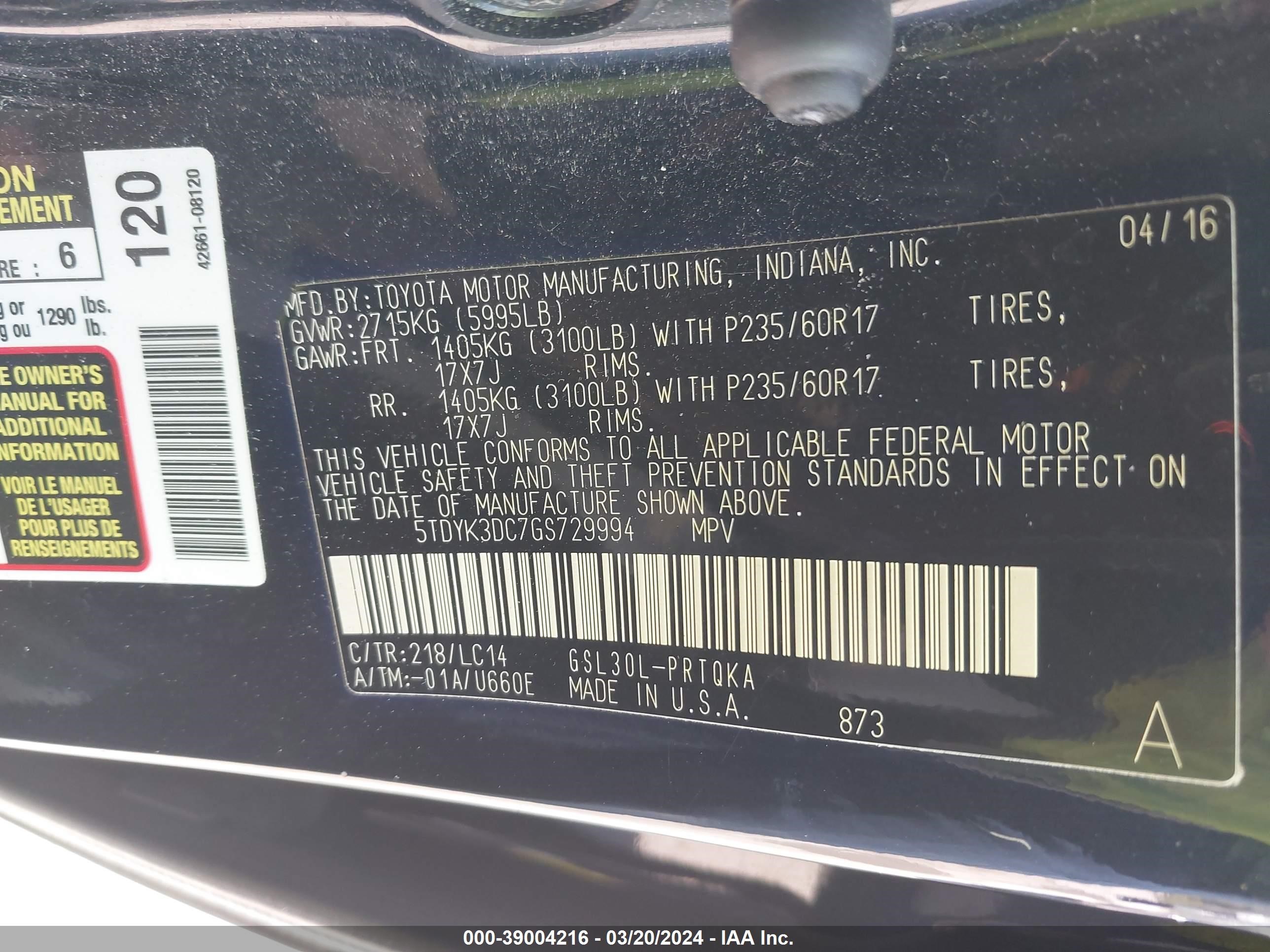 Photo 8 VIN: 5TDYK3DC7GS729994 - TOYOTA SIENNA 