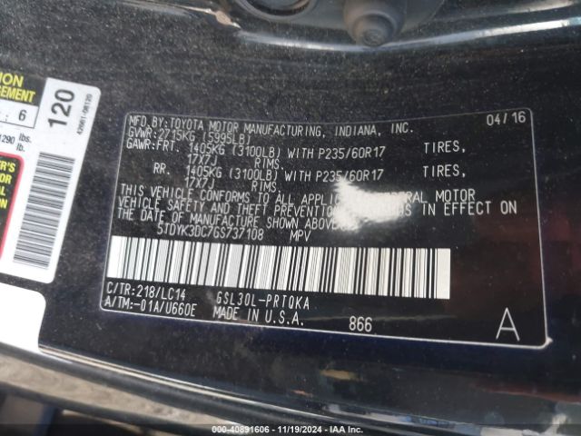 Photo 8 VIN: 5TDYK3DC7GS737108 - TOYOTA SIENNA 