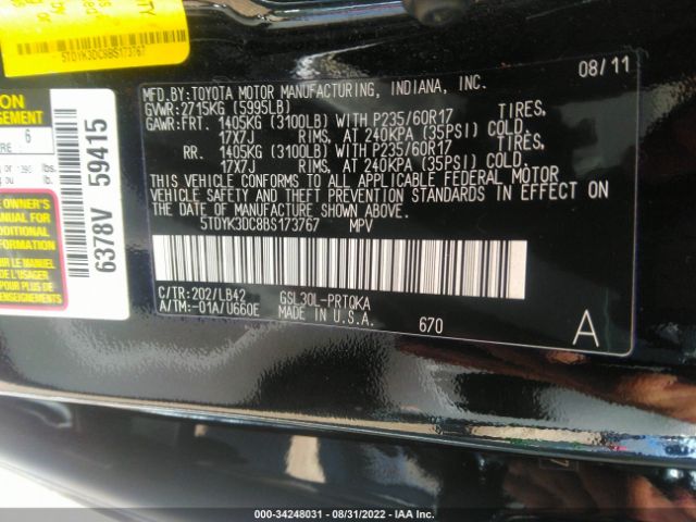 Photo 8 VIN: 5TDYK3DC8BS173767 - TOYOTA SIENNA 