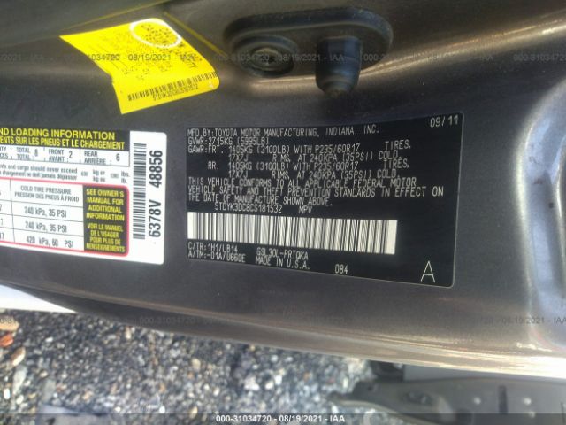 Photo 8 VIN: 5TDYK3DC8CS181532 - TOYOTA SIENNA 