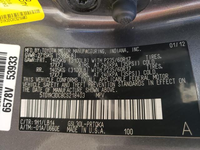 Photo 9 VIN: 5TDYK3DC8CS218403 - TOYOTA SIENNA XLE 