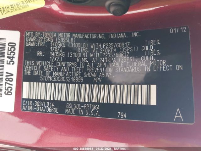 Photo 8 VIN: 5TDYK3DC8CS218899 - TOYOTA SIENNA 