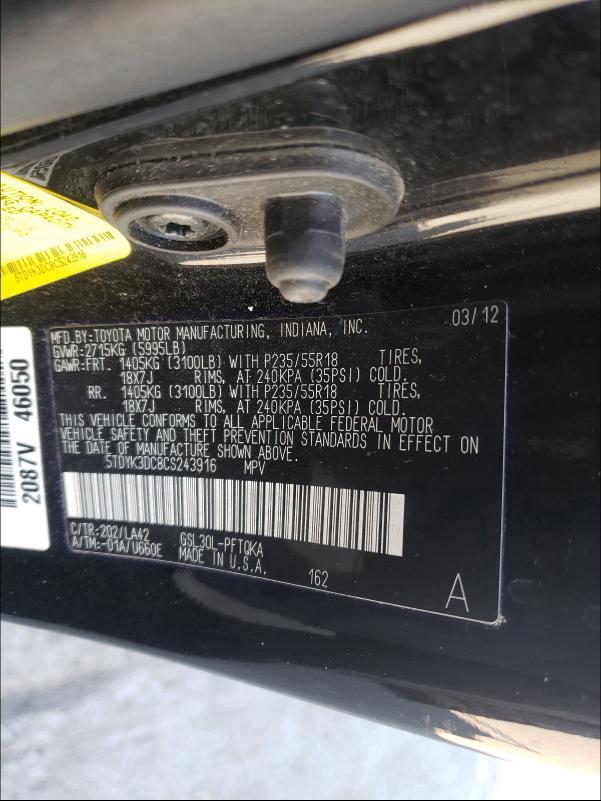 Photo 9 VIN: 5TDYK3DC8CS243916 - TOYOTA SIENNA XLE 