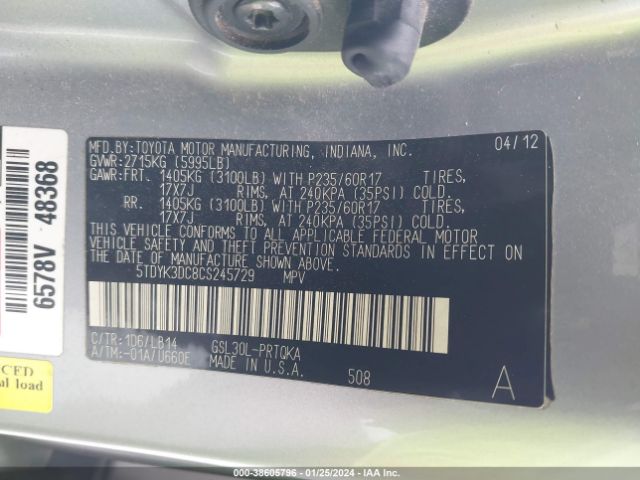 Photo 8 VIN: 5TDYK3DC8CS245729 - TOYOTA SIENNA 