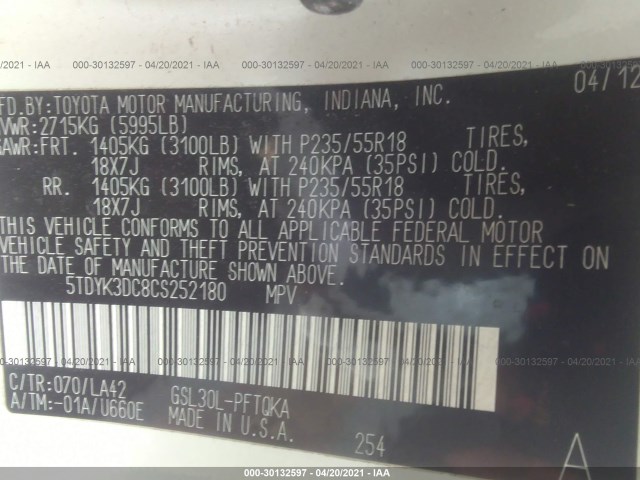 Photo 8 VIN: 5TDYK3DC8CS252180 - TOYOTA SIENNA 