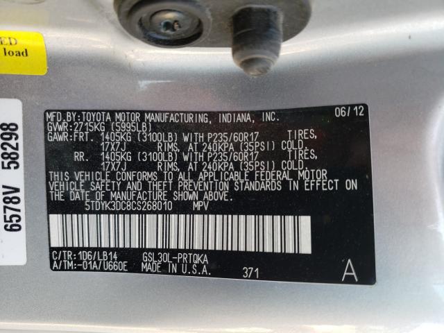 Photo 9 VIN: 5TDYK3DC8CS268010 - TOYOTA SIENNA XLE 