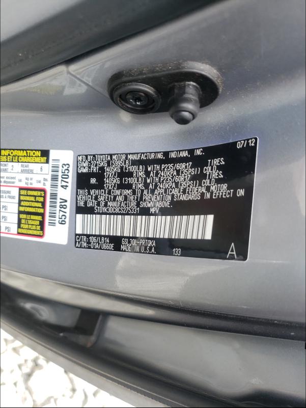 Photo 9 VIN: 5TDYK3DC8CS275331 - TOYOTA SIENNA XLE 