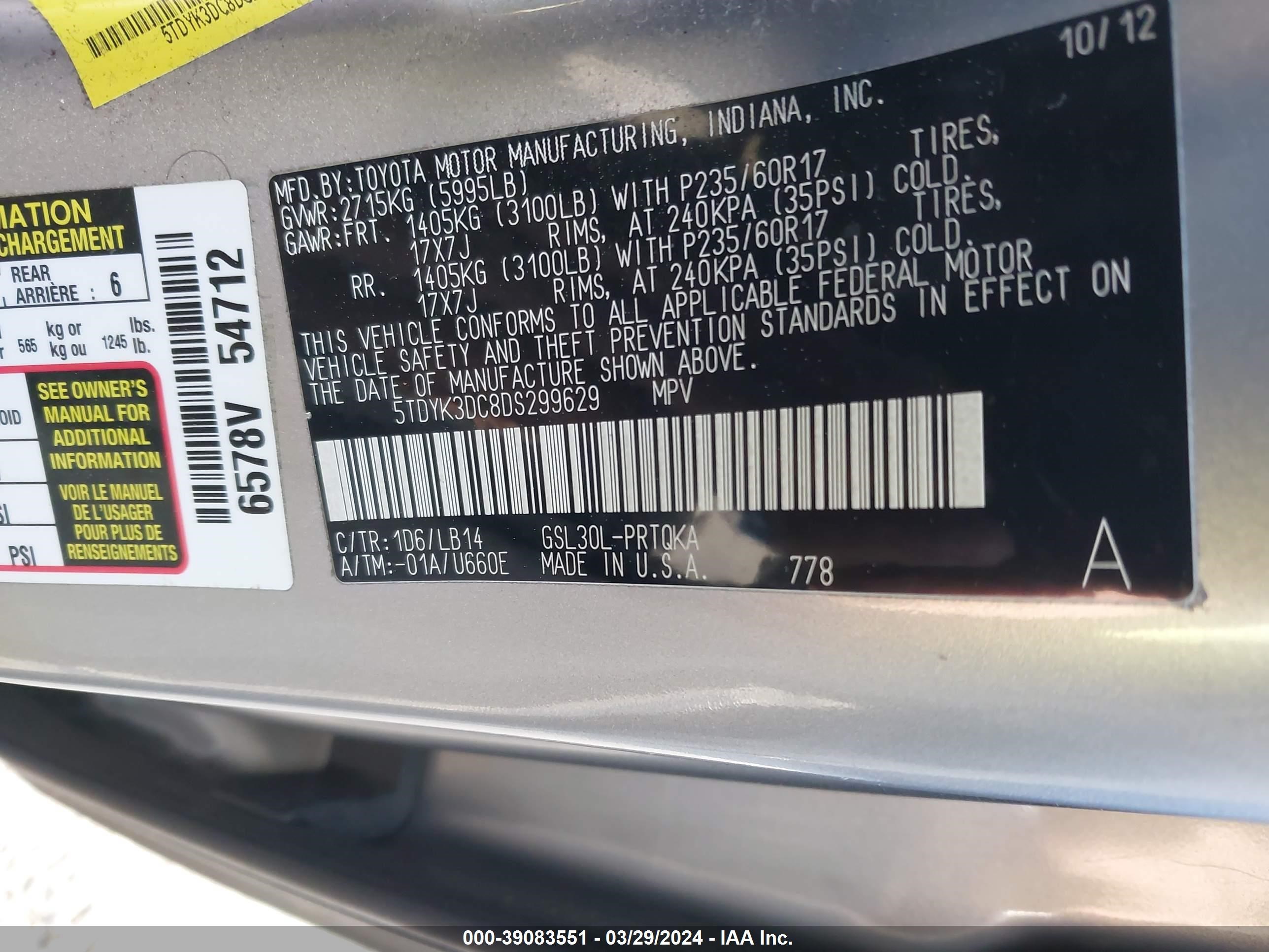 Photo 8 VIN: 5TDYK3DC8DS299629 - TOYOTA SIENNA 