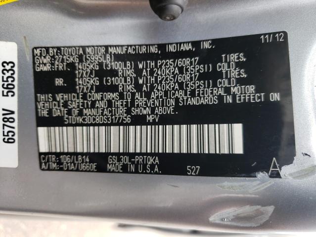 Photo 12 VIN: 5TDYK3DC8DS317756 - TOYOTA SIENNA XLE 