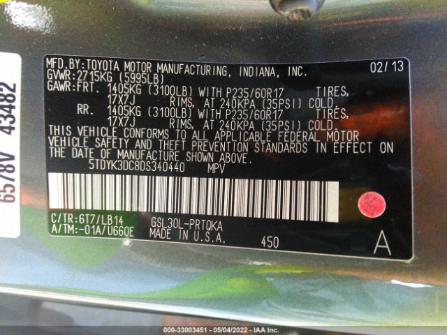 Photo 8 VIN: 5TDYK3DC8DS340440 - TOYOTA SIENNA 