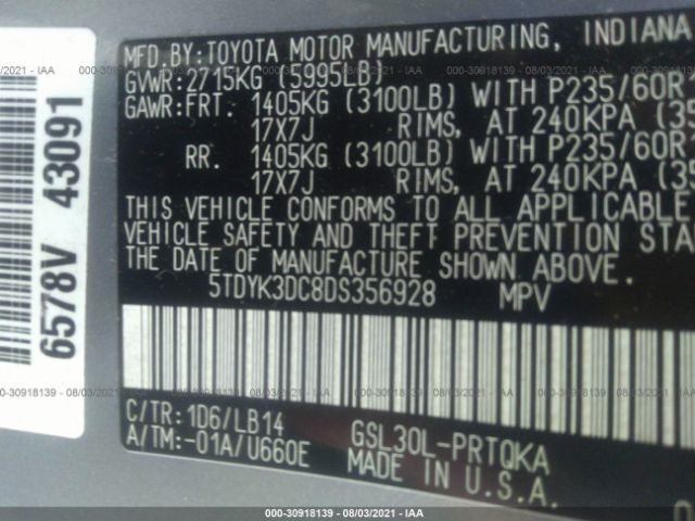 Photo 8 VIN: 5TDYK3DC8DS356928 - TOYOTA SIENNA 