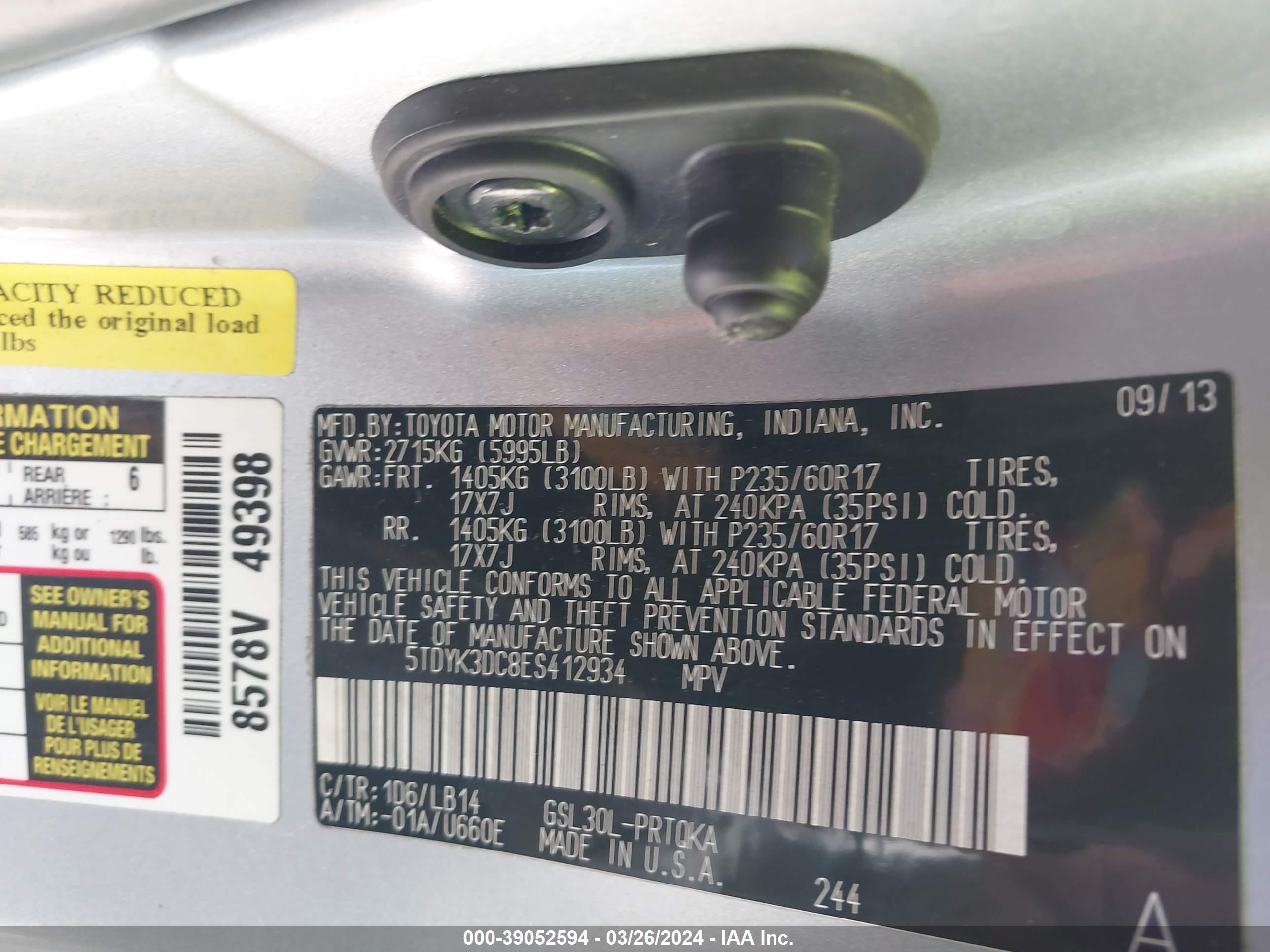 Photo 8 VIN: 5TDYK3DC8ES412934 - TOYOTA SIENNA 