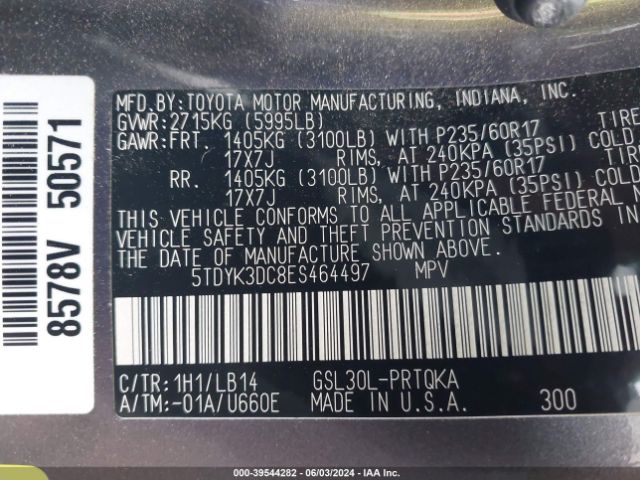 Photo 8 VIN: 5TDYK3DC8ES464497 - TOYOTA SIENNA 