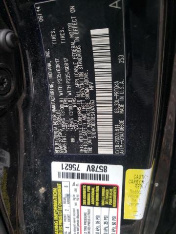 Photo 12 VIN: 5TDYK3DC8ES497063 - TOYOTA SIENNA XLE 