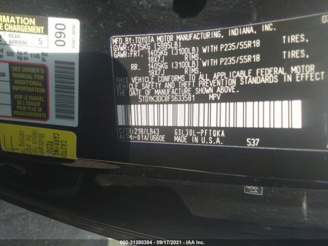 Photo 8 VIN: 5TDYK3DC8FS633581 - TOYOTA SIENNA 