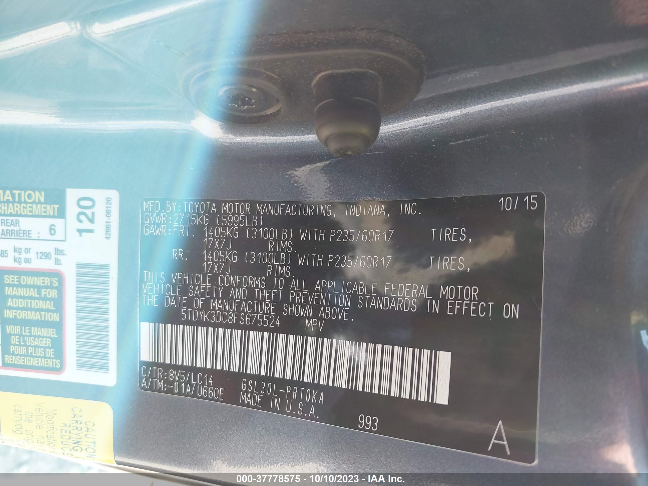 Photo 8 VIN: 5TDYK3DC8FS675524 - TOYOTA SIENNA 