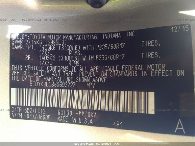 Photo 8 VIN: 5TDYK3DC8GS692227 - TOYOTA SIENNA 