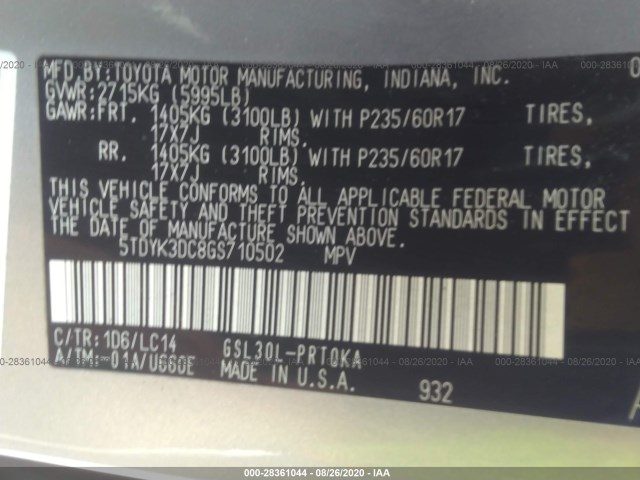 Photo 8 VIN: 5TDYK3DC8GS710502 - TOYOTA SIENNA 