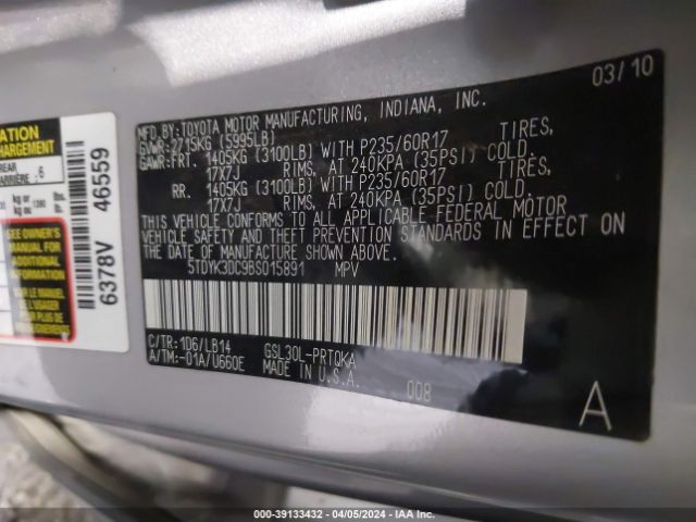 Photo 8 VIN: 5TDYK3DC9BS015891 - TOYOTA SIENNA 