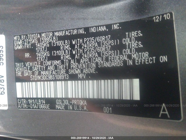 Photo 8 VIN: 5TDYK3DC9BS108913 - TOYOTA SIENNA 