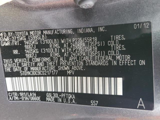 Photo 12 VIN: 5TDYK3DC9CS217177 - TOYOTA SIENNA XLE 