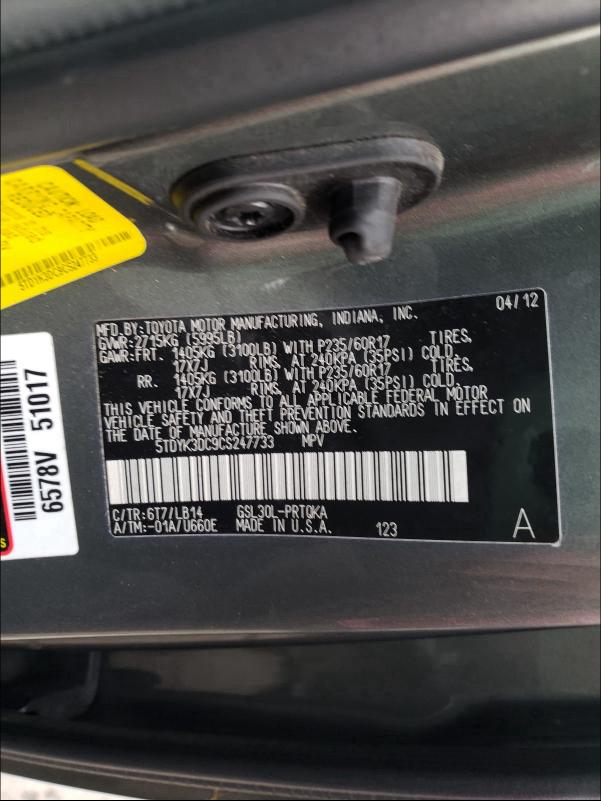 Photo 9 VIN: 5TDYK3DC9CS247733 - TOYOTA SIENNA XLE 