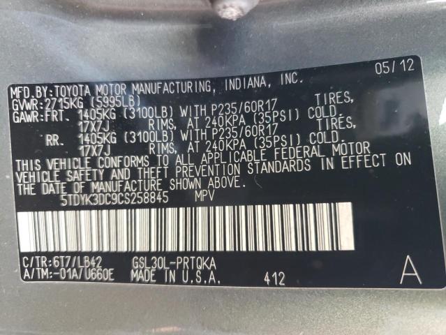 Photo 13 VIN: 5TDYK3DC9CS258845 - TOYOTA SIENNA XLE 