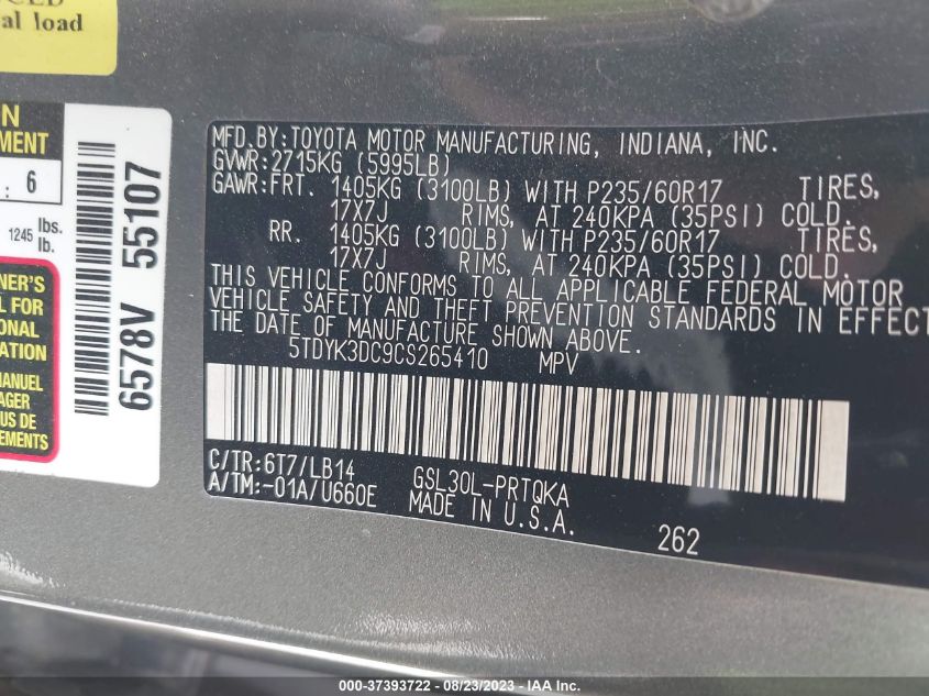 Photo 8 VIN: 5TDYK3DC9CS265410 - TOYOTA SIENNA 