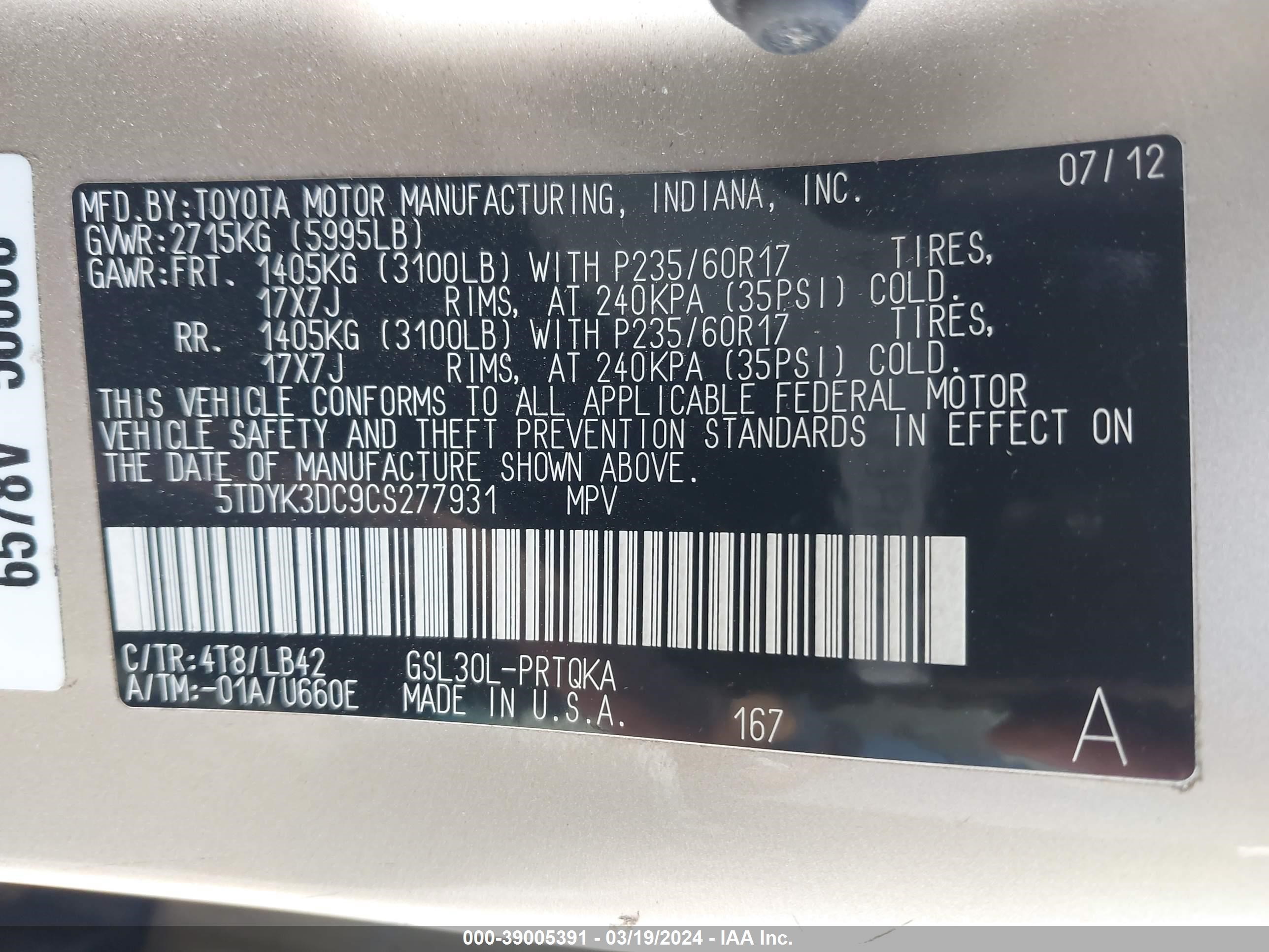 Photo 8 VIN: 5TDYK3DC9CS277931 - TOYOTA SIENNA 