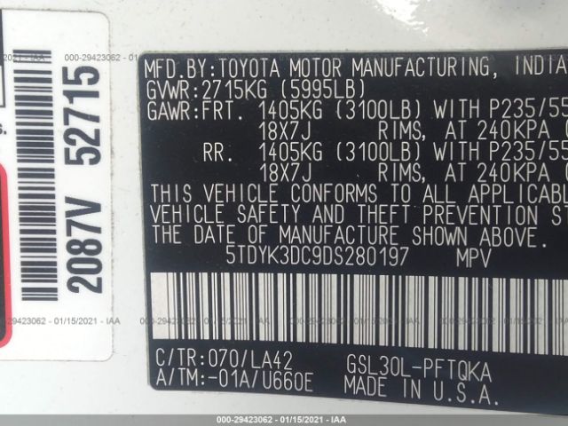 Photo 8 VIN: 5TDYK3DC9DS280197 - TOYOTA SIENNA 