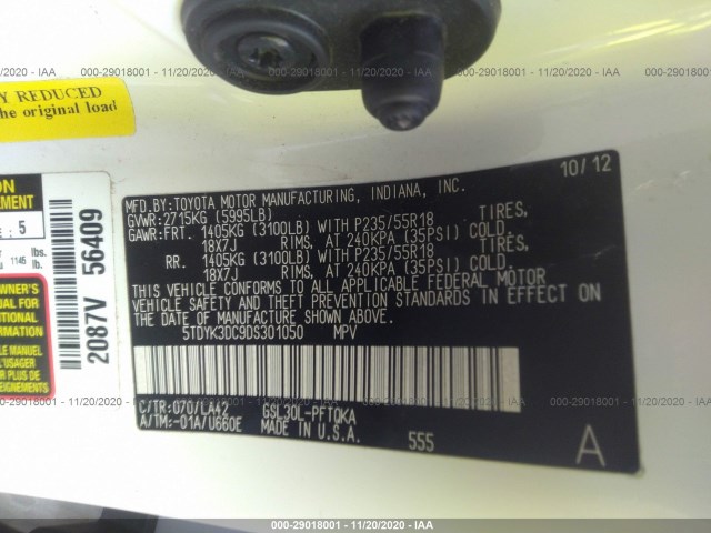 Photo 8 VIN: 5TDYK3DC9DS301050 - TOYOTA SIENNA 