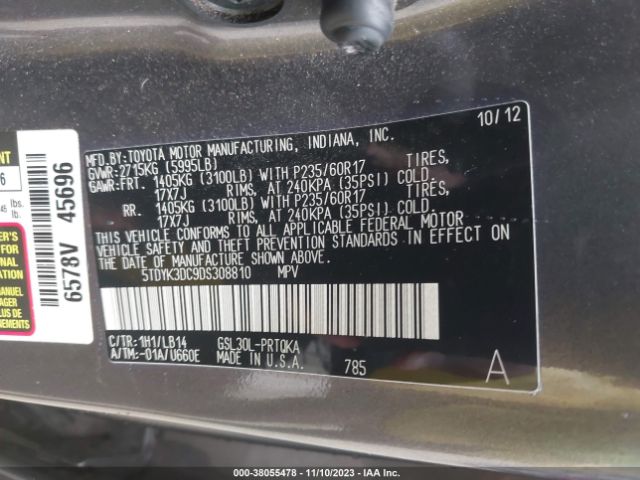 Photo 8 VIN: 5TDYK3DC9DS308810 - TOYOTA SIENNA 