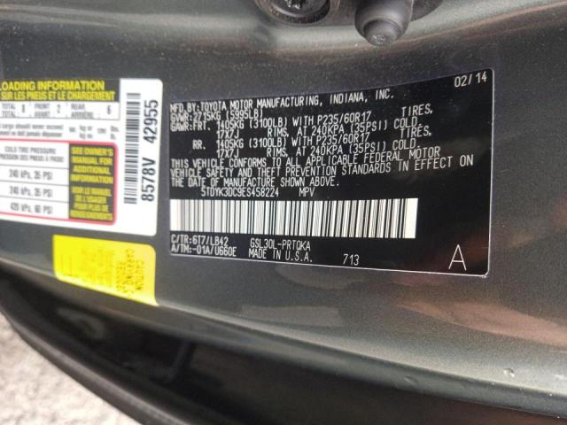 Photo 9 VIN: 5TDYK3DC9ES458224 - TOYOTA SIENNA XLE 