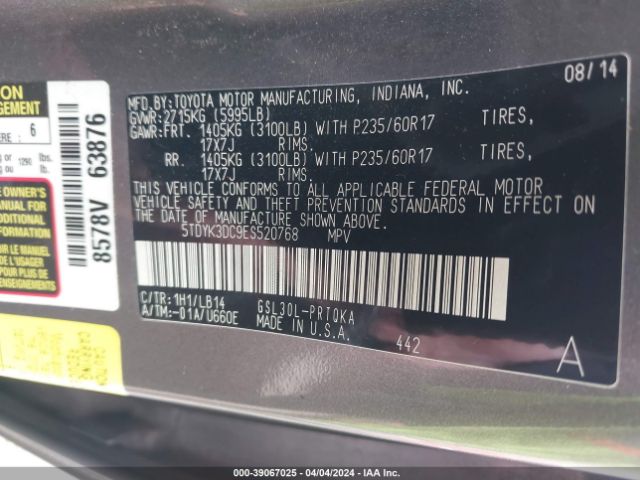 Photo 8 VIN: 5TDYK3DC9ES520768 - TOYOTA SIENNA 