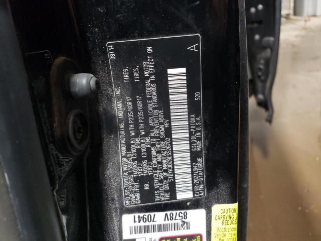 Photo 9 VIN: 5TDYK3DC9ES526702 - TOYOTA SIENNA XLE 