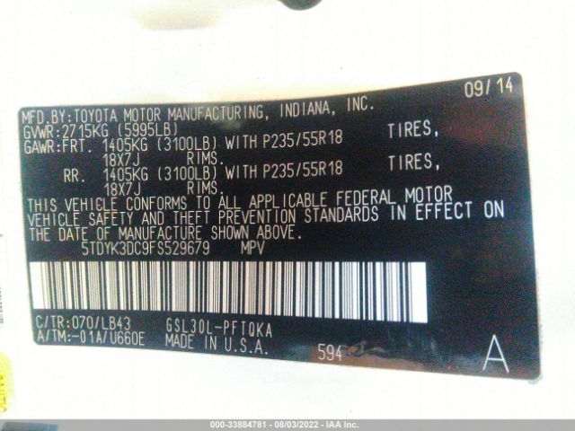 Photo 8 VIN: 5TDYK3DC9FS529679 - TOYOTA SIENNA 