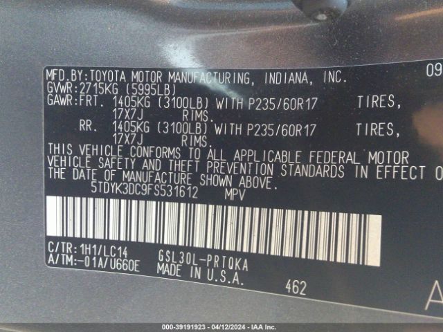 Photo 8 VIN: 5TDYK3DC9FS531612 - TOYOTA SIENNA 