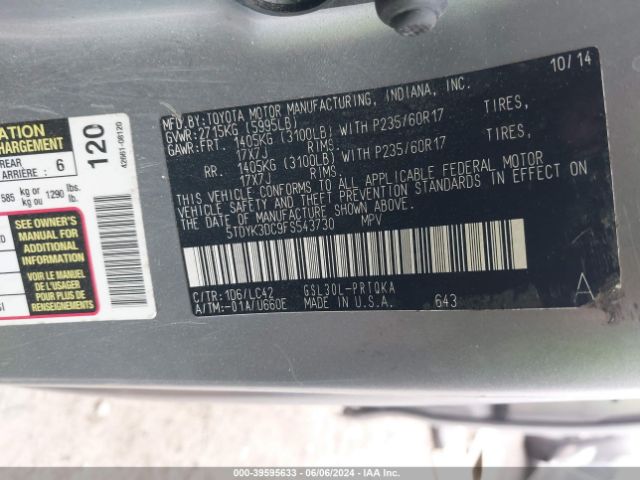 Photo 8 VIN: 5TDYK3DC9FS543730 - TOYOTA SIENNA 