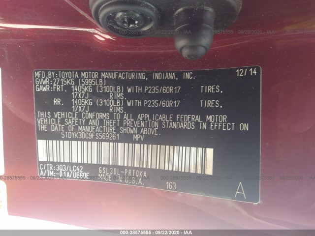 Photo 8 VIN: 5TDYK3DC9FS569261 - TOYOTA SIENNA 