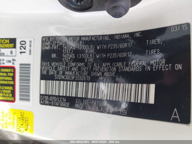 Photo 8 VIN: 5TDYK3DC9FS592619 - TOYOTA SIENNA XLE 